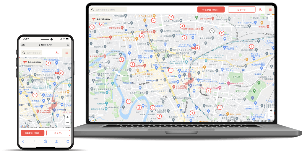 トチサーチ検索画像