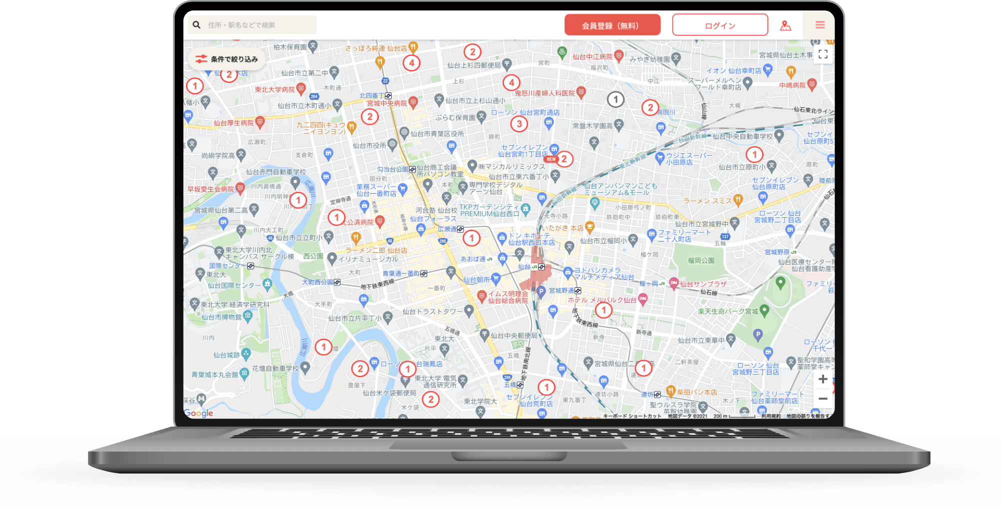 検索イメージ画像