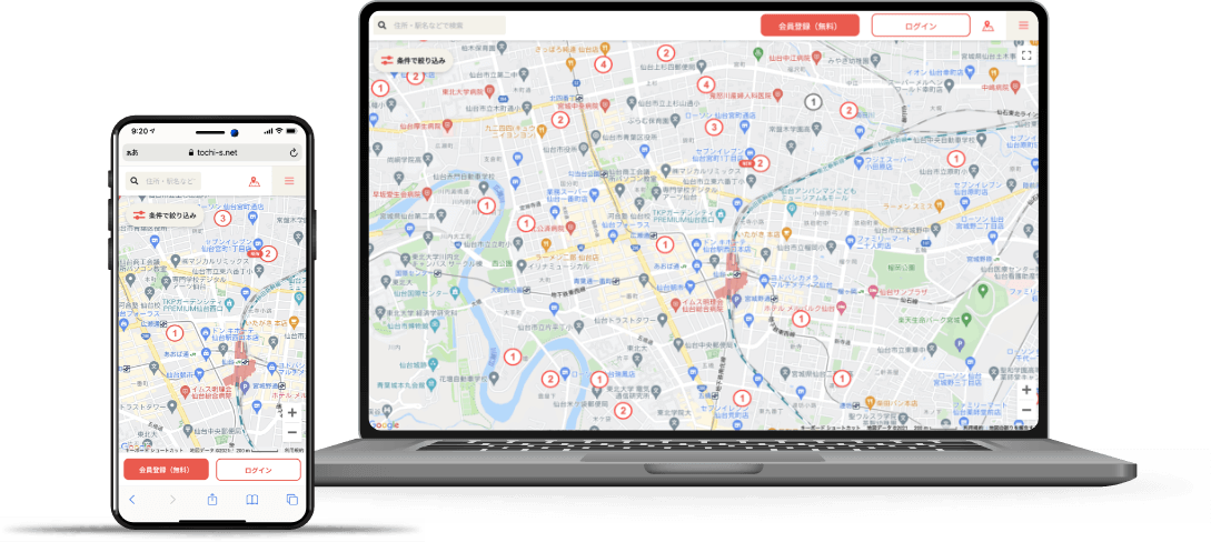 トチサーチ検索画像